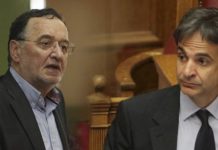 Λαφαζάνης: «Κακούργημα Μητσοτάκη