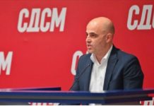 έλαβε το χρίσμα υποψήφιου πρωθυπουργού