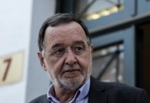 Πλειστηριασμοί: Δίκη Λαφαζάνη