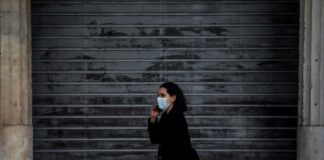 Επανέρχονται τα πρόστιμα για μη χρήση μάσκας στους εξωτερικούς χώρους-Τι προβλέπεται