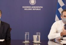 «Ο σώζων εαυτόν σωθήτω»