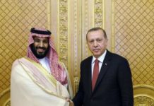 Ερντογάν: Μετά τα ΗΑΕ θέλει και τα κεφαλαία της Σ. Αραβίας