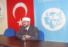 Πρόκληση ψευδομουφτή Ξάνθης