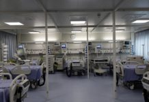 Καταγγελία από τον Π.Παπανικολάου