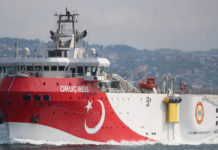 Αλωνίζει χωρίς ενόχληση η Άγκυρα-Δεσμεύει τη Κυπριακή ΑΟΖ για σεισμογραφικές έρευνες