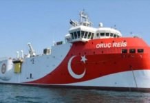 Σκηνικό κρίσης με το Oruc-Reis να κάνει “έρευνες” μεταξύ Κρήτης-Κύπρου