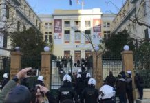 Εκφράζουμε την αλληλεγγύη μας στους Τούρκους