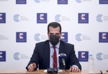 Σήμερα στις 15:00 τα νέα κυβερνητικά μετρά