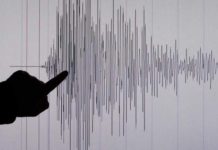 Σεισμική δραστηριότητά στην Κόρινθο και μεταξύ Κάσου-Κρήτης