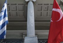 Προκλητική επιστολή «βόμβα» Τουρκίας