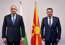 Γερμανικά ΜΜΕ