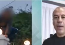 Μην πας να κλέψεις άγνωστο σπίτι