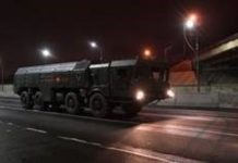 Η Ρωσία ενδέχεται να αναπτύξει πυρηνικούς