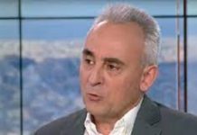 ΑΟΖ και “γαλάζιο έδαφος”