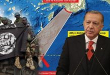 Θα βρεθούμε προ εκπλήξεως