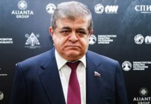 Αντιπρόεδρος Ρωσικής Δούμας