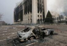 Καζακστάν: Εξέγερση δεκάδων νεκρώνΚαζακστάν: Εξέγερση δεκάδων νεκρών