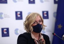 Ξεκινά στην Ελλάδα η διάθεση χαπιών