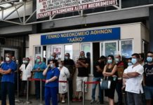 Νοσηλευτές προς κυβέρνηση