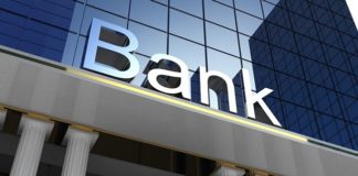 Απίστευτη κλοπή των τραπεζών