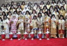 Το Φανάρι πάει για νέο εκκλησιαστικό έγκλημα