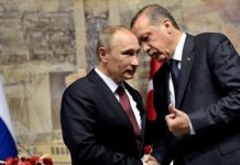 Τηλεφωνική επικοινωνία Πούτιν-Ερντογάν