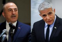 για λύση στην ενεργειακή κρίση