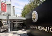 Προκλητικό τουρκικό ΥΠΕΞ