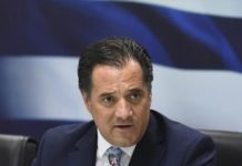 Λευκωσία διασύρει Α.Γεωργιάδη