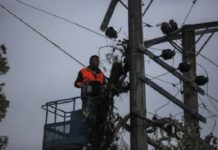 Εγκληματίες: Χωρίς ρεύμα η
