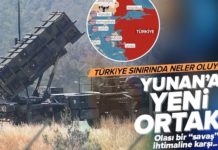 Τι συμβαίνει με ΗΠΑ και Σ.Αραβία