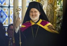 Αρχιεπίσκοπος ΗΠΑ Ελπιδοφόρος