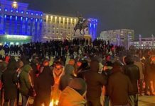 Κατάσταση έκτακτης ανάγκης στο Καζακστάν