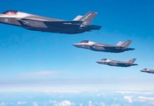 Νέα πτώση F-35