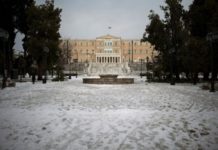 Γενική αργία και την Τετάρτη σε Αττική