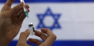 Ισραήλ-Πρότυπο εμβολιασμών