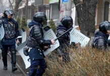 διεφθαρμένο καθεστώς-«Ηρεμία»