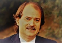 Κατέστρεψαν τις ζωές για ίωση