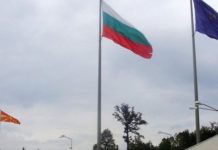Σκόπια: «Η Βουλγαρία είναι ο