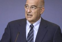 Εξαίσιοι υπηρέτες των ΗΠΑ