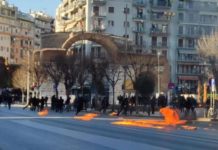 Επεισόδια στη Θεσσαλονίκη