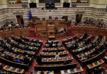 Καταψηφίστηκε με 156 «Όχι» η πρόταση μομφής