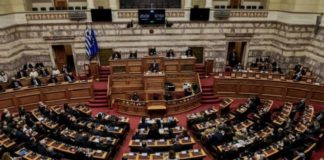 Καταψηφίστηκε με 156 «Όχι» η πρόταση μομφής