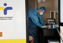 Η κατάρρευση του ΕΣΥ «σκοτώνει»