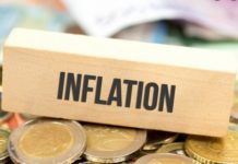 Νέο πληθωριστικό σοκ στο 6% τον Ιανουάριο με ρεκόρ 26 ετών