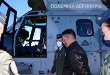 Θρασύτατη τουρκική παρενόχληση στο ελικόπτερο