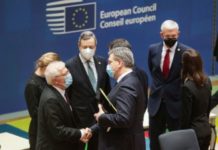 Σύνοδος Κορυφής για Ουκρανία
