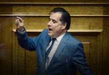 είστε και μίζεροι… Θαυμάστε τον