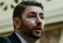 Λείπει ο Μάρτης από τη Σαρακοστή