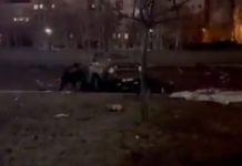 Ισχυρότατη έκρηξη στο κέντρο του Ντονέτσκ